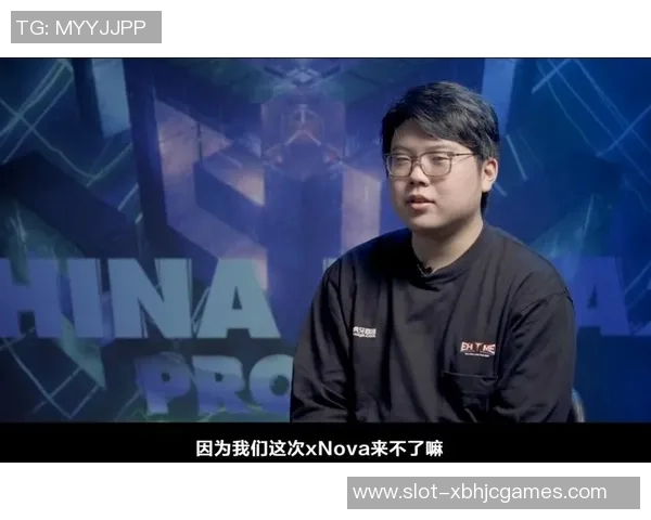 深入分析RNG战队在DOTA2赛事中的节奏掌控与战术演绎