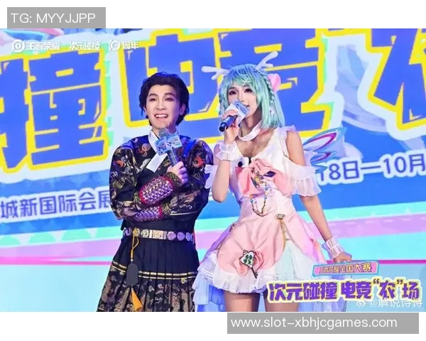 电竞新闻王娜畅谈王者荣耀成长之路与游戏背后的故事